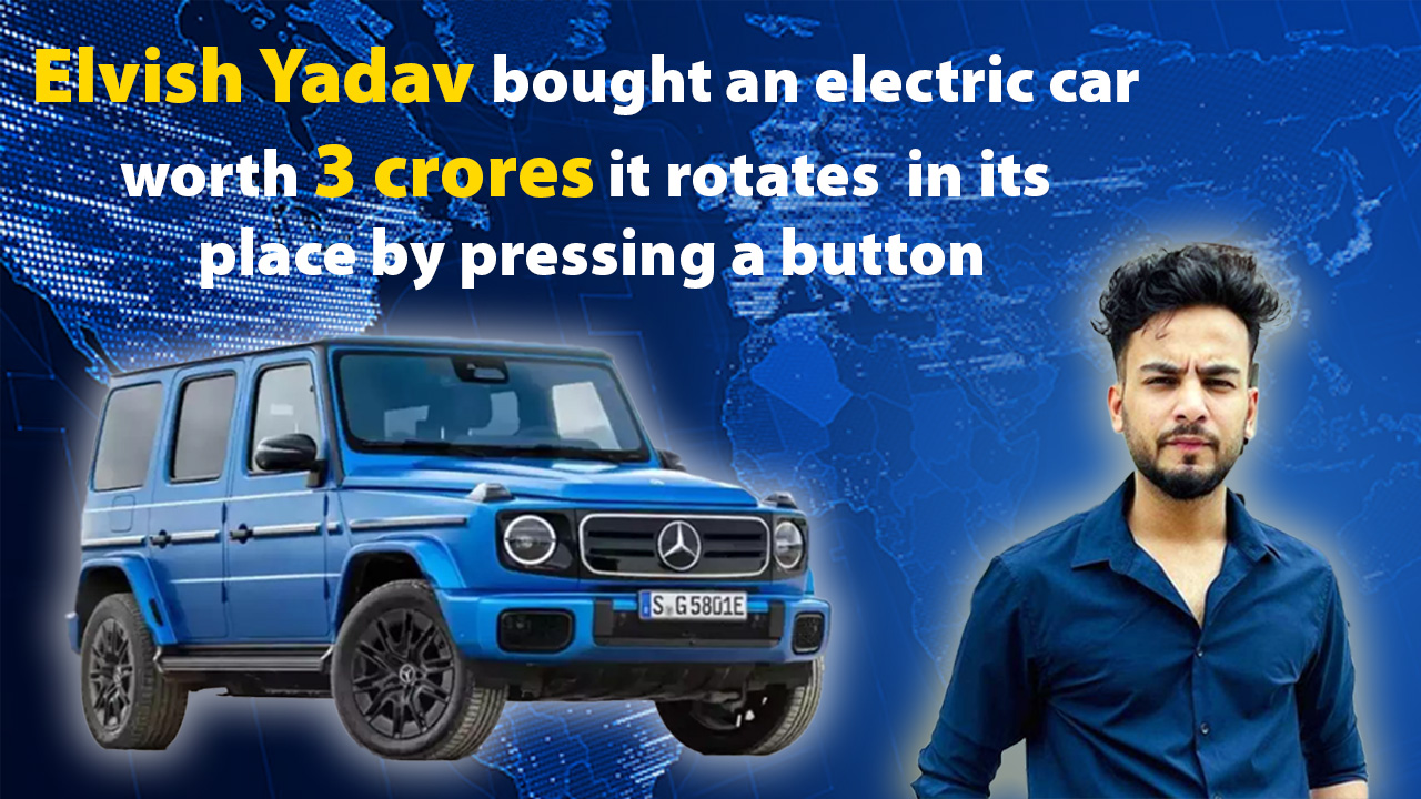 Elvish Yadav bought an electric car worth 3 crores; it rotates in its place by pressing a button